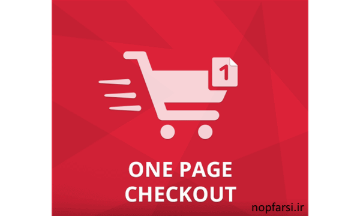 Nop One Page Checkout