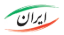 زبان فارسی ناپ کامرس