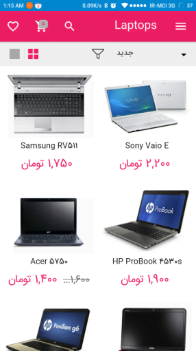 اندروید ناپ کامرس - ناپ فارسی