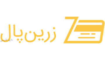 زرین پال ناپ کامرس	