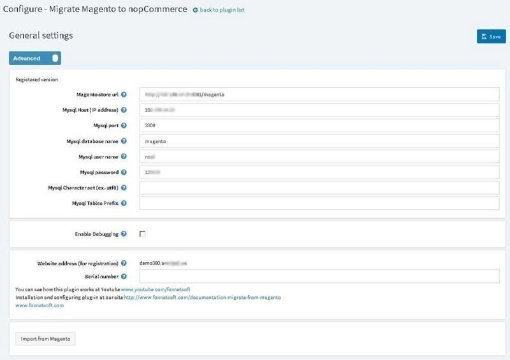 افزونه مهاجرت از پلتفرم Magento به پلتفرم nopCommerce