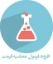 افزونه فرمول محاسبه قیمت