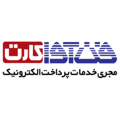 تصویر  درگاه پرداخت اینترنتی فن آوا کارت