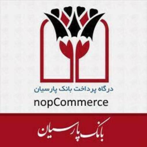 درگاه پرداخت پارسیان ناپ کامرس