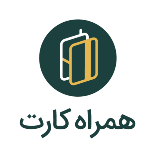 همراه کارت ناپ کامرس