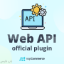 تصویر  پلاگین رسمی ناپ کامرس Web API