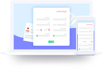 تصویر  افزونه فرم ساز ناپ کامرس