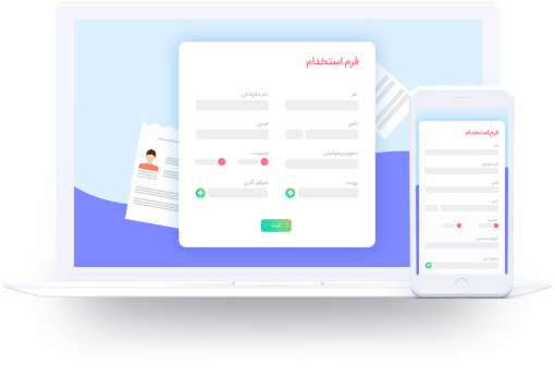 تصویر  افزونه فرم ساز ناپ کامرس